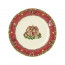 Brotteller rund 17 cm